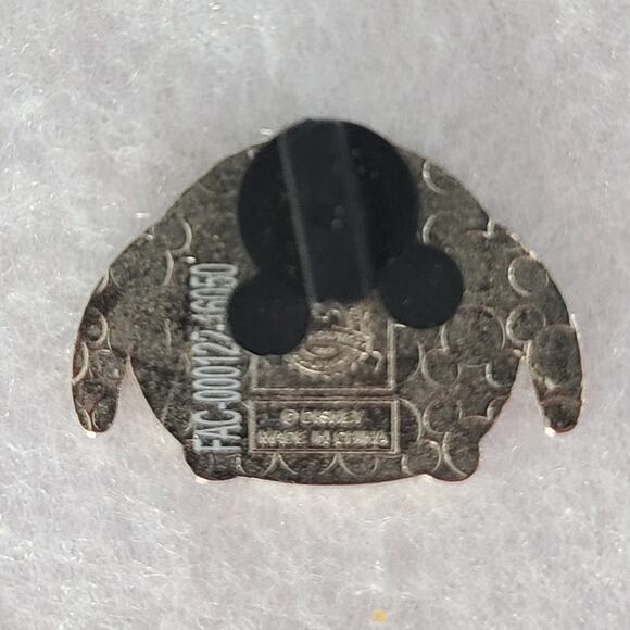 2015 Disney Pin Trading Pluto Tsum Tsum Mystery Enamel Pin Authentic - Picture 2 of 6